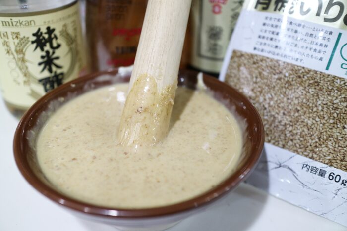 How to make delicious and simple roasted sesame sauce - 3