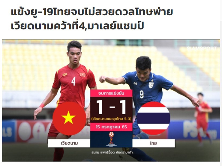 U19 Thái Lan thua Việt Nam: Báo Thái chỉ trích đội nhà, thầy ngoại phải xin lỗi