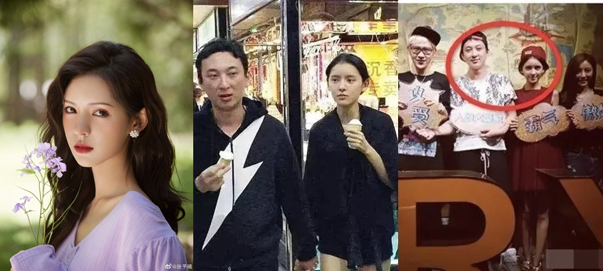 Hình ảnh hẹn hò của Vương Tư Thông và Trương Dư Hi vào năm 2014.