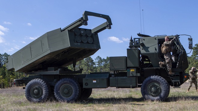 Tổng số hệ thống HIMARS mà Mỹ cam kết chuyển giao cho Ukraine đã tăng lên 16.