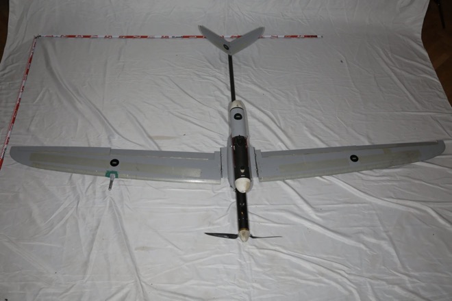 UAV Lastochka-M do quân đội Ukraine thu thập hôm 19.7.