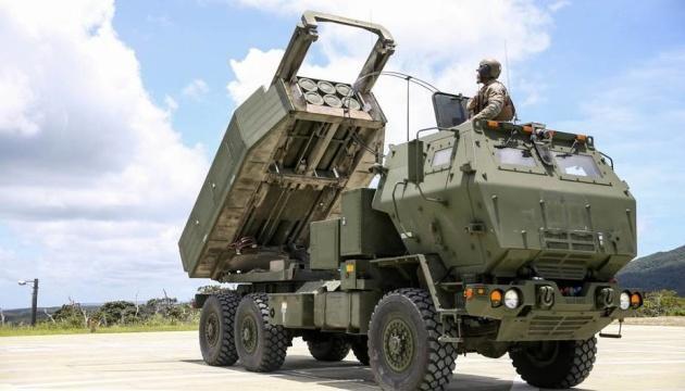 Mỹ đang cung cấp các hệ thống pháo phản lực cơ động cao HIMARS như thế này cho Ukraine. Ảnh: UKInform.