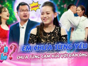 Bạn trẻ - Cuộc sống - Cô giáo U30 xinh đẹp chưa cảm xúc với đàn ông tham gia hẹn hò tìm chồng