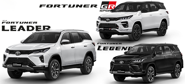 Toyota Fortuner 2023 trình làng, tăng giá bán, đổi tên gọi - 1