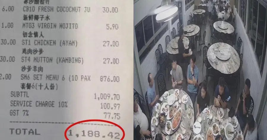 Cả nhóm 16 người đi ăn hết hơn 20 triệu nhưng không ai đứng ra thanh toán.