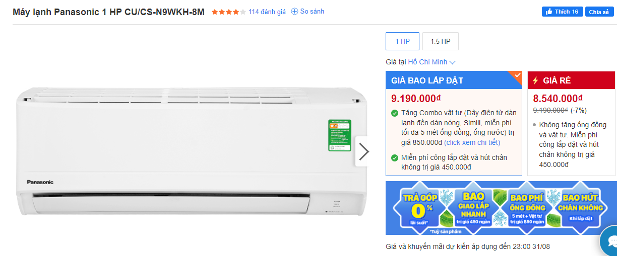 Máy lạnh Panasonic 1 HP CU/CS-N9WKH-8M.