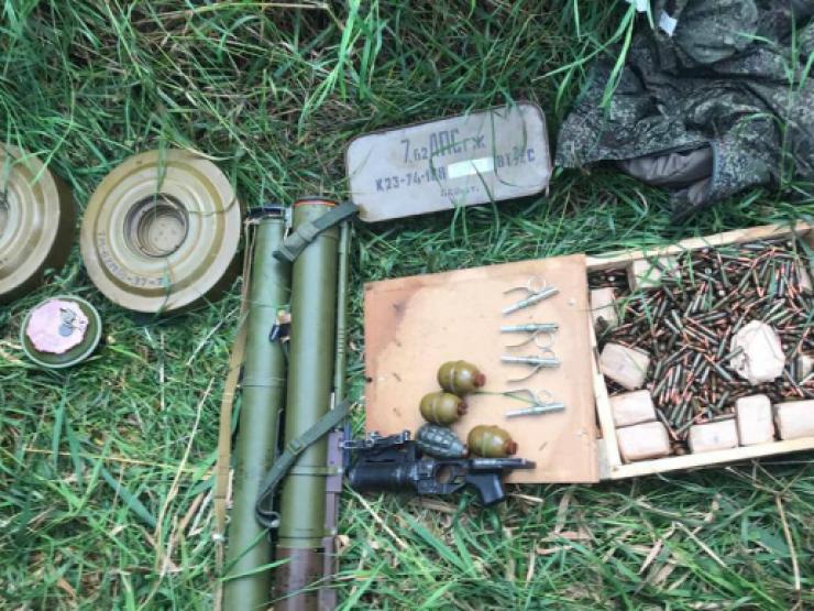 Ukraine phát hiện một hầm chứa vũ khí gần biên giới Belarus