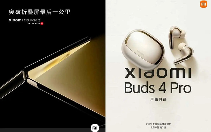 Xiaomi sẵn sàng tung siêu phẩm thách thức Samsung - 3