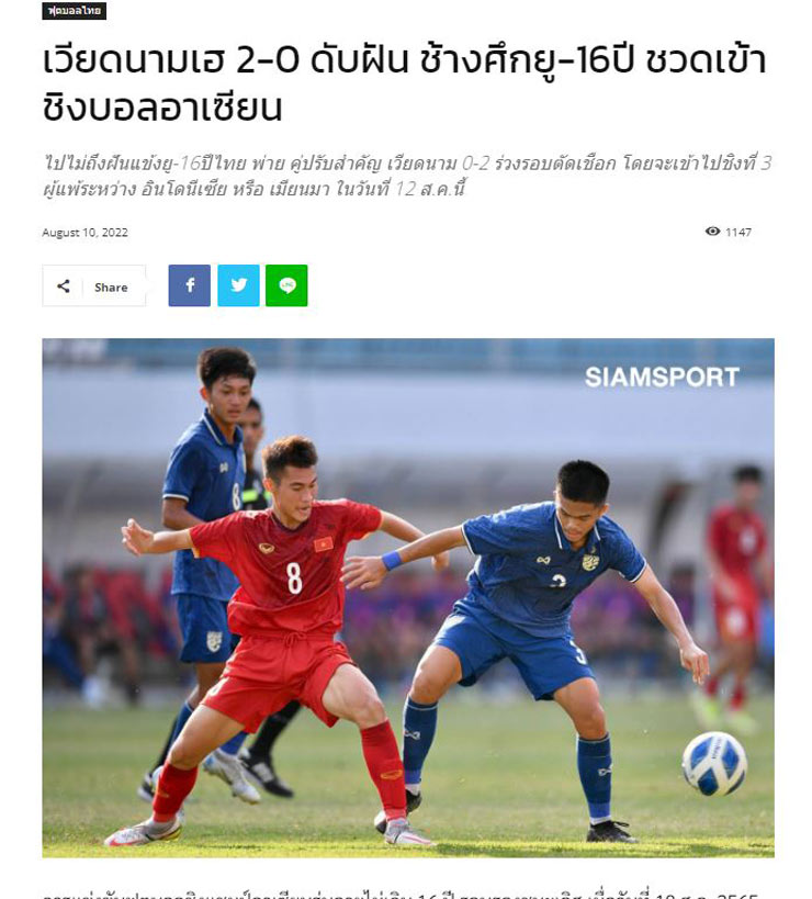 Tờ Siamsport coi thất bại trước U16 Việt Nam là điều khiến U16 Thái Lan "chết yểu" giấc mơ vô địch giải U16 Đông Nam Á