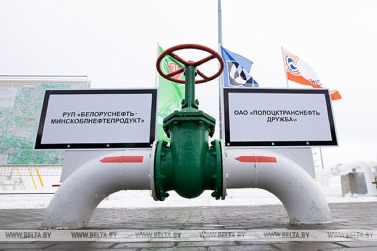 Đường ống Druzhba ở Belarus (ảnh: Forbes)