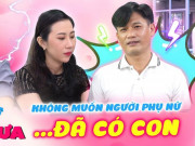 Bạn trẻ - Cuộc sống - Chàng một đời vợ không thích gái có con bất ngờ đổi ý trước mẹ đơn thân xinh đẹp