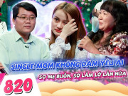 Bạn trẻ - Cuộc sống - Chàng U40 đi hẹn hò đắn đo tìm vợ phải đúng ý mẹ và cái kết không ngờ