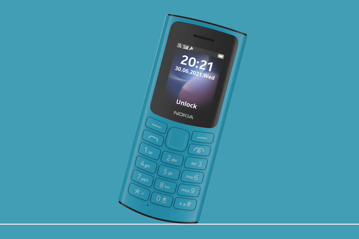 Nokia 105 4G là điện thoại 4G rẻ nhất hiện nay của Nokia.