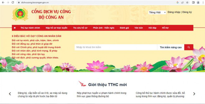 4 bước đăng ký làm hộ chiếu online - 2