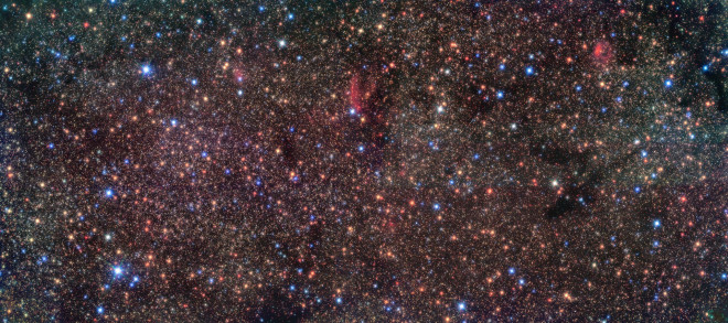 Khu vực mang tên Sagittarius B1 trong thiên hà chứa Trái Đất Ngân Hà - Ảnh: ESO