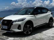 Tin tức ô tô - Nissan Kicks e-Power 2023 lộ thông tin đăng kiểm tại Việt Nam