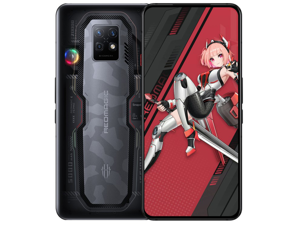 Red Magic 7S Pro Supernova Lords Mobile Edition được bán với số lượng 200 chiếc.