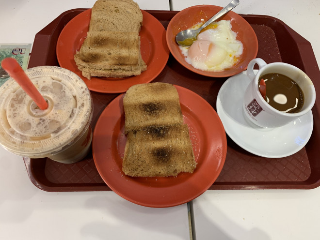 Món bánh mì kaya toast