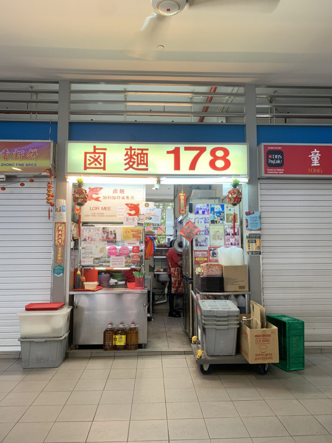 Thưởng thức bánh tiệm Tiong Bahru Bakery