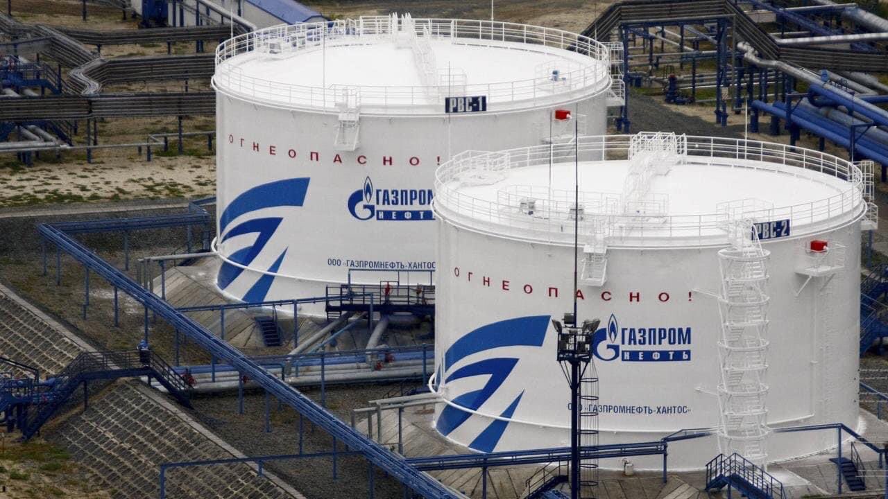 Nhà máy trữ khí đốt của Gazprom (ảnh: Reuters)