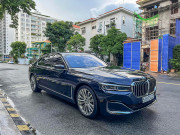 Tin tức ô tô - Doanh nhân Nguyễn Quốc Cường chia tay BMW 7-Series đón hai siêu xe mới