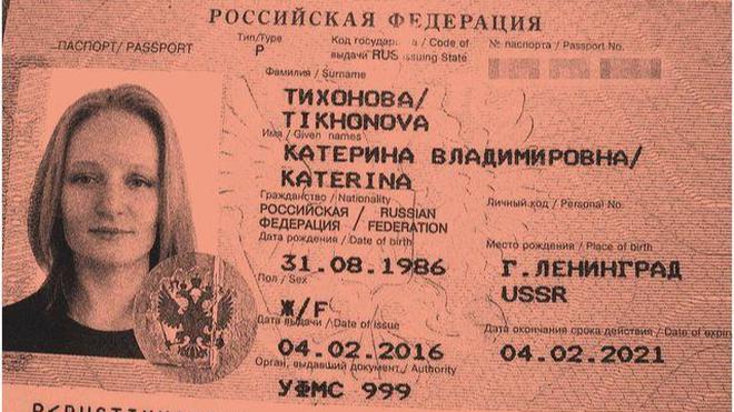 Hộ chiếu của Katerina Tikhonova
