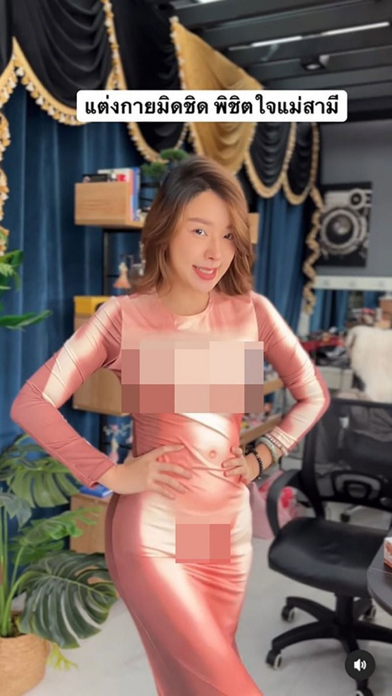 Trang phục in hình nhạy cảm được nữ diễn viên Yingyae Nontaporn diện khi livestream