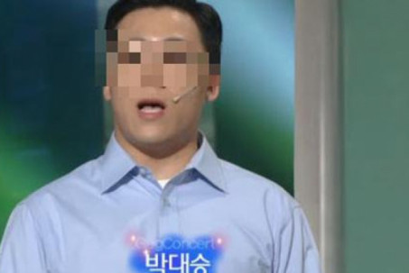 Rộ tin kẻ đặt camera quay lén nhà tắm nữ ở đài KBS là một nghệ sĩ