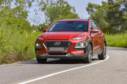 Giá xe Hyundai Kona niêm yết và lăn bánh tháng 9/2022