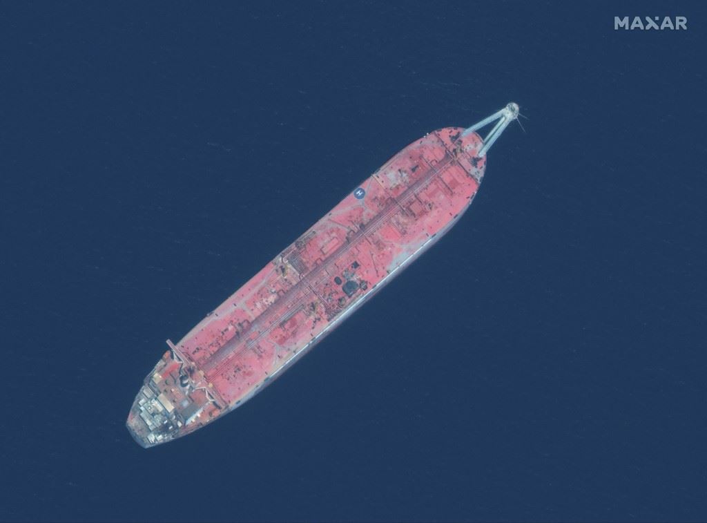 Ảnh chụp vệ tinh tàu FSO Safer ngoài khơi Yemen (ảnh: Aljazeera)