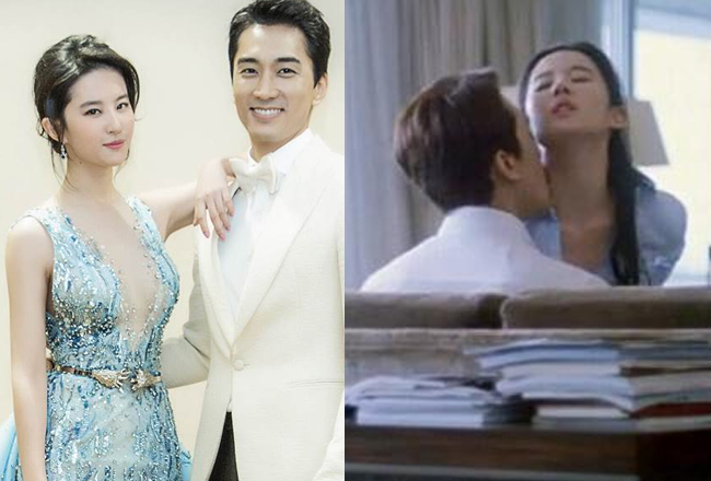 Trong “Tình yêu thứ ba”, Lưu Diệc Phi và bạn trai cũ Song Seung Hun có không ít cảnh nồng cháy. Đây cũng là bộ phim xe duyên cho đôi trai tài gái sắc.
