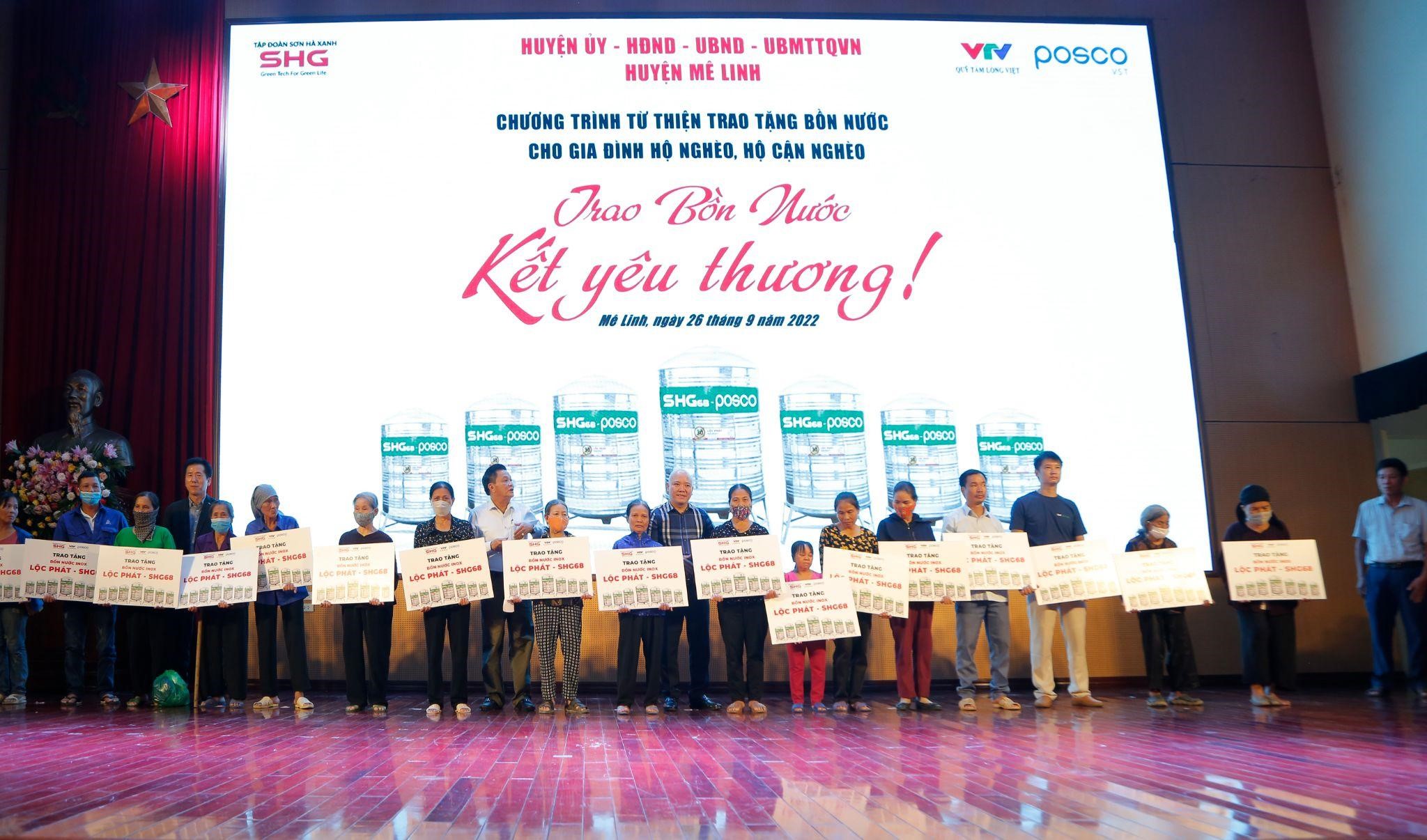 “Trao bồn nước - Kết yêu thương” được phối hợp tổ chức bởi Tập đoàn Sơn Hà Xanh, Công ty TNHH POSCO VST và Quỹ Tấm lòng Việt - Đài truyền hình Việt Nam.