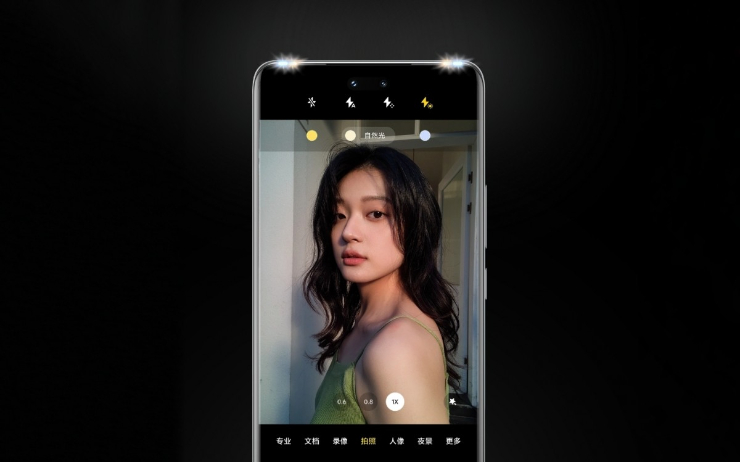 Xiaomi Civi 2 trình làng với camera kép phong cách iPhone 14 Pro - 3