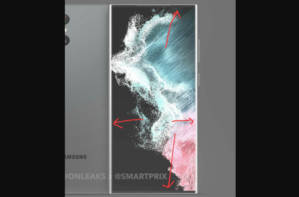 Galaxy S23 Ultra sẽ có thiết kế viền màn hình đồng nhất.