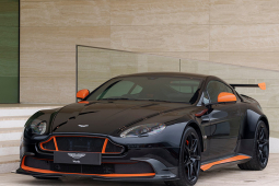 Đây là những mẫu xe Aston Martin siêu hiếm được rao bán đấu giá