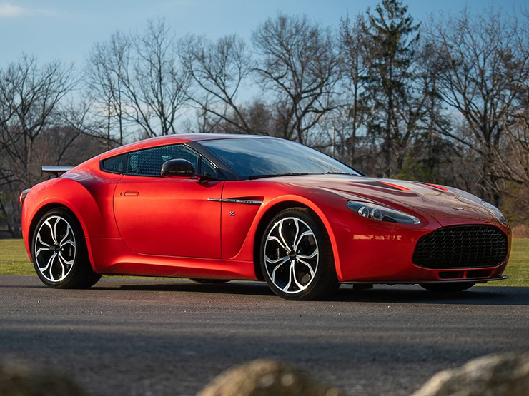 Đây là những mẫu xe Aston Martin siêu hiếm được rao bán đấu giá - 2