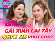 Bạn trẻ - Cuộc sống - Gái xinh trao nụ hôn khiến chàng điêu đứng và cái kết “quay xe”