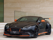 Ngắm xe - Đây là những mẫu xe Aston Martin siêu hiếm được rao bán đấu giá