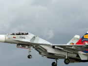 Thế giới - Máy bay chiến đấu Su-30 rơi ở Venezuela