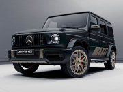 Ngắm xe - Mercedes-AMG G63 có thêm phiên bản giới hạn toàn cầu 1.000 xe