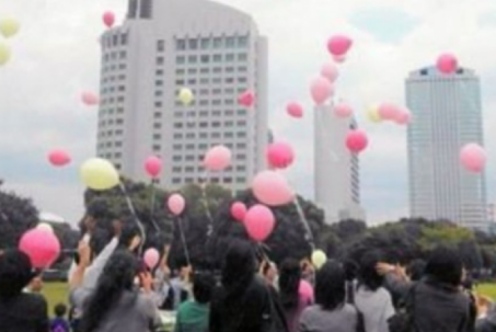 Đám tang khinh khí cầu ở Nhật Bản