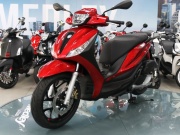 Thế giới xe - Giá Piaggio Medley nửa cuối tháng 7/2023, khuyến mại hấp dẫn