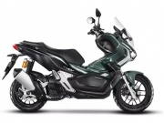 Thế giới xe - Honda ADV150 2024 chính thức trình làng, giá 113 triệu đồng