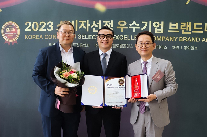 Be’Balance được vinh danh với giải thưởng “Thương hiệu xuất sắc nhất do người tiêu dùng bình chọn năm 2023” tại Hàn Quốc - 3