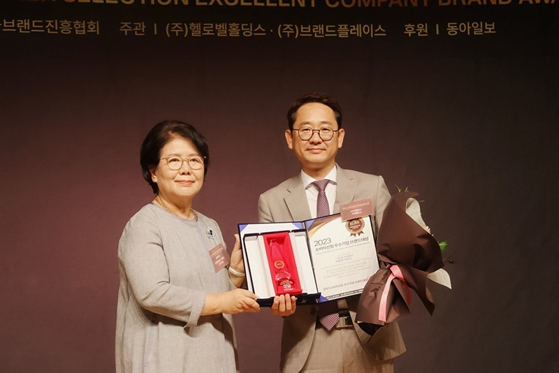 Be’Balance được vinh danh với giải thưởng “Thương hiệu xuất sắc nhất do người tiêu dùng bình chọn năm 2023” tại Hàn Quốc - 2