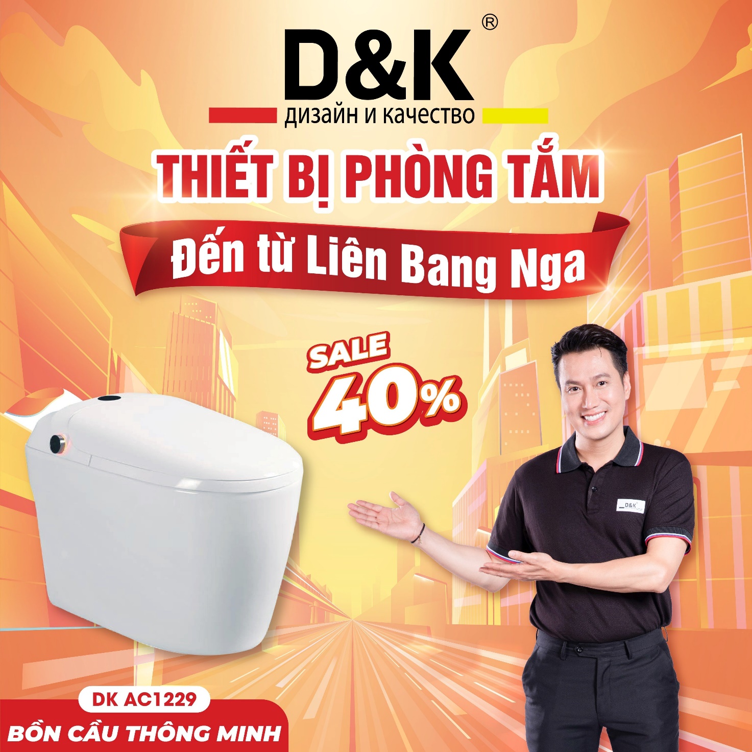 D&K Thiết bị phòng tắm tiêu chuẩn châu âu cho cuộc sống khỏe mạnh hơn - 3