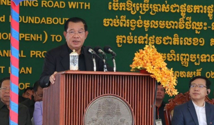 Ông Hun Sen nói về khả năng nắm lại chức thủ tướng - 1