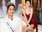 Đời sống Showbiz - Sau Ý Nhi, lại tới Á hậu 1 Đào Thị Hiền khiến dư luận phẫn nộ với phát ngôn &quot;sốc&quot;