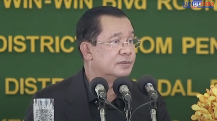 Ông Hun Sen nêu 4 lý do ông từ chức thủ tướng Campuchia - 1