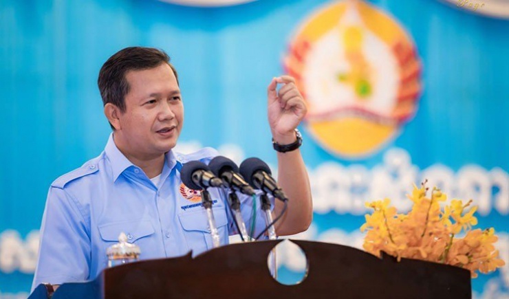 Ông Hun Sen nêu 4 lý do ông từ chức thủ tướng Campuchia - 2